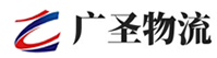 深圳到固始县物流公司